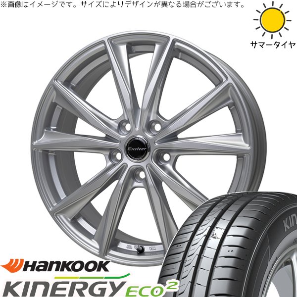 205/65 R16、YOKOHAMA BluEarth RV03、22〜23年 Amazon.co.jp: ヨコハマ（YOKOHAMA)BluEarth-RV03 ブルーアース