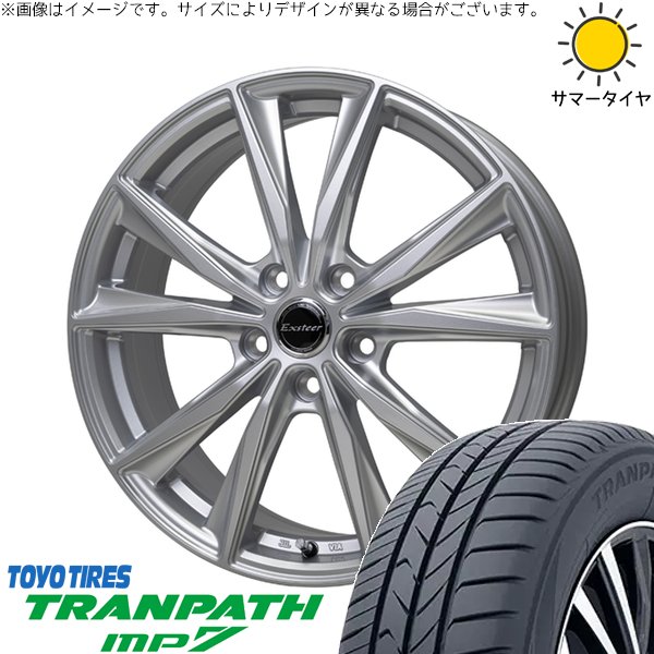 ④ cx-5 フォレスター等　スタッドレスホイールセット225/65R17 oldgear-chiba_240602-7038-225st