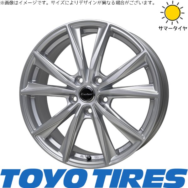 TOYO TIRES プロボックス 155/80R14 ホイールセット | V03e