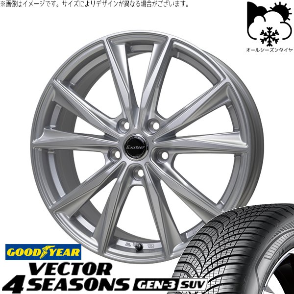 Vector（グッドイヤー） クラウンクロスオーバー 225/60R18 オール 