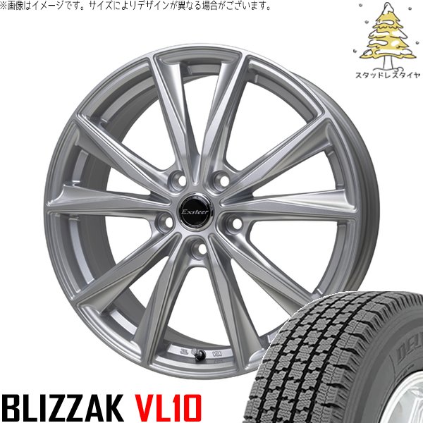 ハイゼットジャンボ 145/80R12 スタッドレス | ブリザック VL10 \u0026 エクスターST 12インチ 4穴100