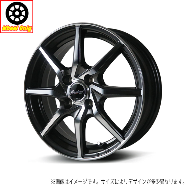 新品 アルミホイール 1本 17インチ S810 ダークガンメタポリッシュ 17×7.0J +50 5H100P :4560234968522x1pc:TireShop All Terrain