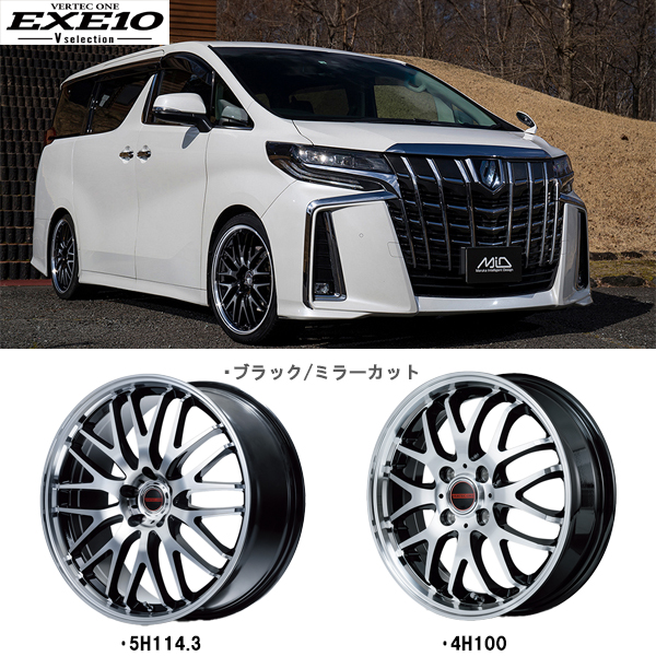 アルミホイール 4本 19インチ EXE10 ブラックミラーカット 19×8.0J +42 5H114.3P プリウス 60系 ツライチ｜tireshop｜02