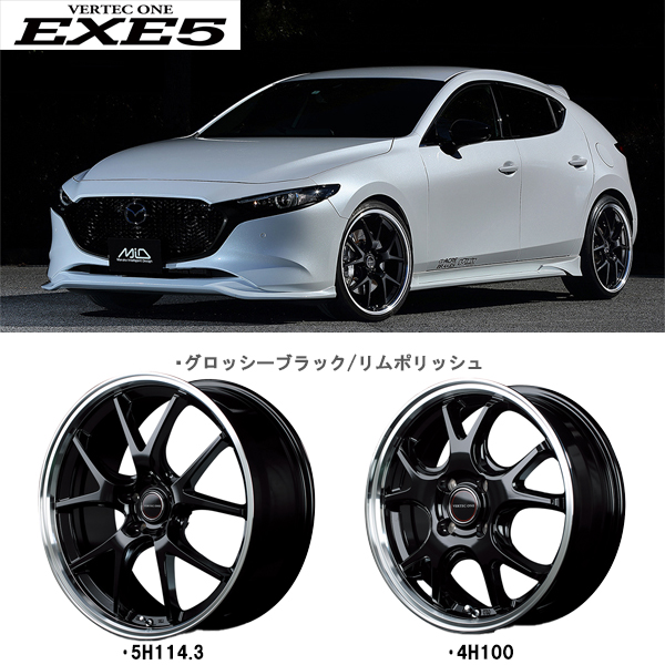 17インチ アルミホイール 5穴 114.3 ヴァーテックワン EXE5 7J +48 レヴォーグ フォレスター 4本セット｜tireshop｜02