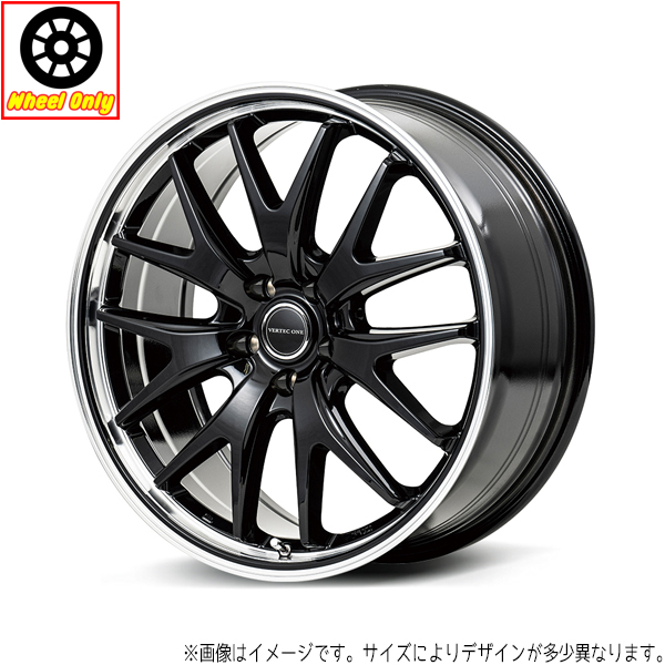 アルミホイール 4本 19インチ VERTEC ONE EXE7 グロスブラック/ラインポリッシュ 19x7.0J +45 5H114.3P｜tireshop