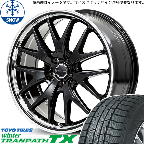 155/65R14 スタッドレスタイヤホイールセット サクラ etc (TOYO TRANPATH TX VERTECONE EXE7 4穴 100) : exe7 144545 tx 1556514 : オールテレーン(タイヤ ホイール専門店)