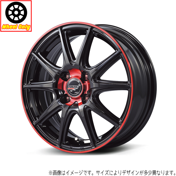 新品 アルミホイール 4本 15インチ FINAL SPEED GR VOLT レッドフレアブラック 15x4.5J +45 4H100P :4560234964265x4pc:TireShop All Terrain