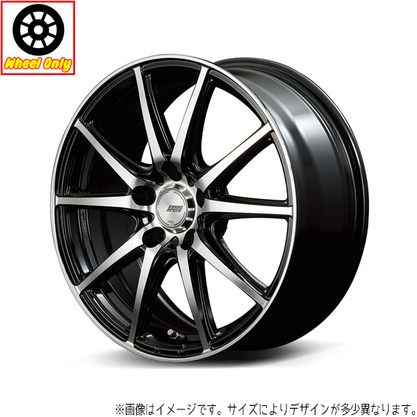 新品 アルミホイール 4本 15インチ GRガンマ BK/ポリッシュ 15×6.0J +52 5H114.3P フリード ノア ヴォクシー :4560234993647x4pc:TireShop All Terrain