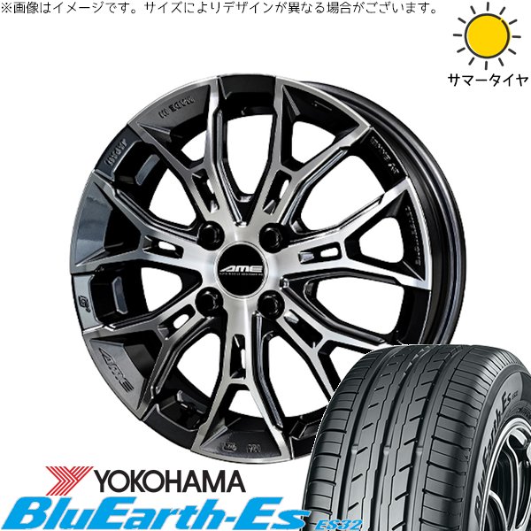 アクア フィット 205/40R17 ホイールセット | ブルーアース ES32 \u0026 ガレルナ フィヌラ 17インチ 4穴100