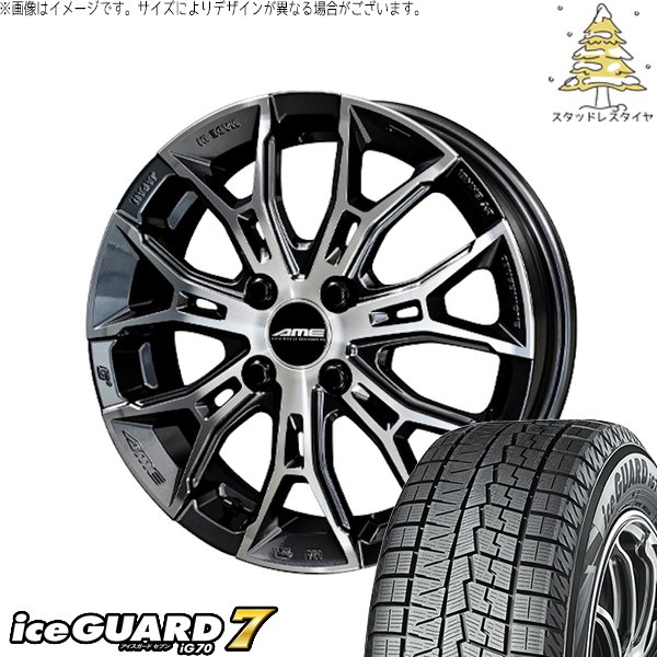 モコ ゼスト パレット ミラ 165/50R15 スタッドレス | アイスガードセブン IG70 \u0026 ガレルナ フィヌラ 15インチ 4穴100