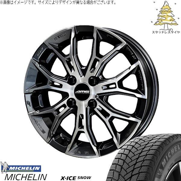 X-ICE - タント ムーブ 手押し車R ラパン 165/55R15 スタッドレス | エックス内燃機関 白いもの \u0026 ガレルナ フィヌラ 15in 4穴100 冬タイヤ、ホイールセット-タイヤ、ホイール-自動車