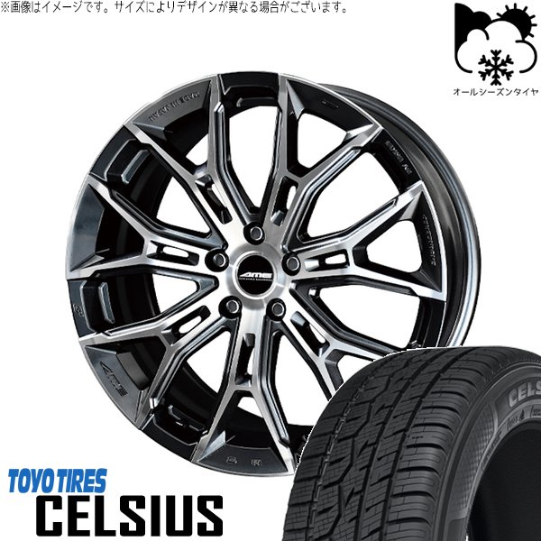 ZR-V クロストレック 225/55R18 オールシーズン | セルシアス \u0026 ガレルナ フィヌラ 18インチ 5穴114.3