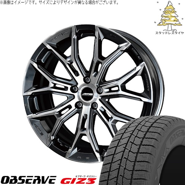 RAV4 アルファード ヴェルファイア 225/60R18 スタッドレス | オブザーブ GIZ3 \u0026 ガレルナ フィヌラ 18インチ 5穴114.3