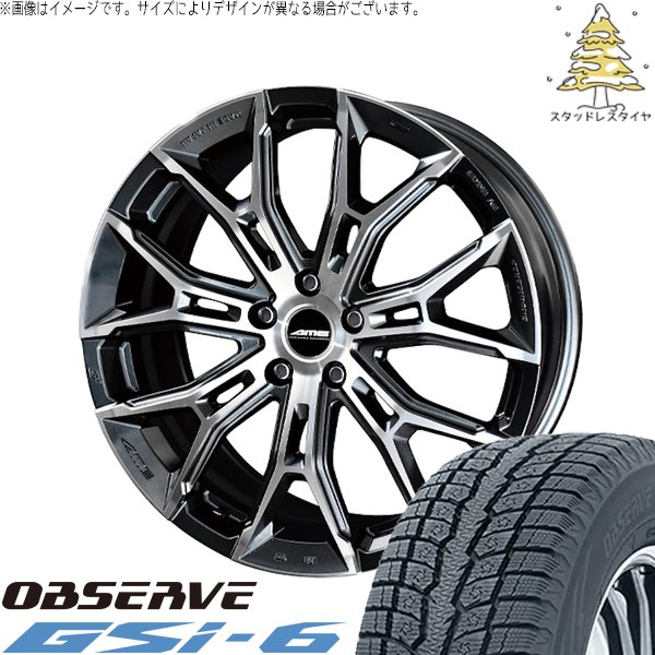 GN アウトランダー 235/55R19 スタッドレス | オブザーブ Gsi-6 \u0026 ガレルナ フィヌラ 19インチ 5穴114.3