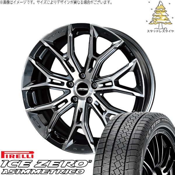 ヴェルファイア 235/50R18 スタッドレス | アイスゼロアシンメトリコ \u0026 ガレルナ フィヌラ 18インチ 5穴114.3