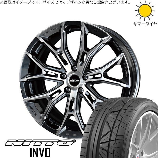 レクサスUX 245/40R19 ホイールセット | インボ \u0026 ガレルナ フィヌラ 19インチ 5穴114.3