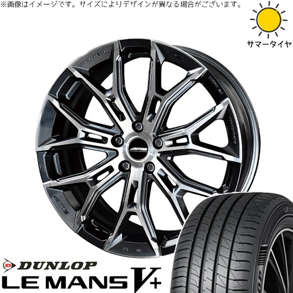 ランエボ 5 6 225/40R18 ホイールセット | ルマンファイブ \u0026 ガレルナ フィヌラ 18インチ 5穴114.3