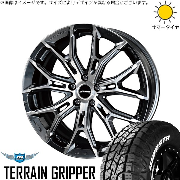 MONSTA TYRES - RAV4 アルファード ヴェルファイア 225/60R18 銀輪仕掛ける | テレーングリッパー \u0026 ガレルナ フィヌラ 18in 5穴114.3