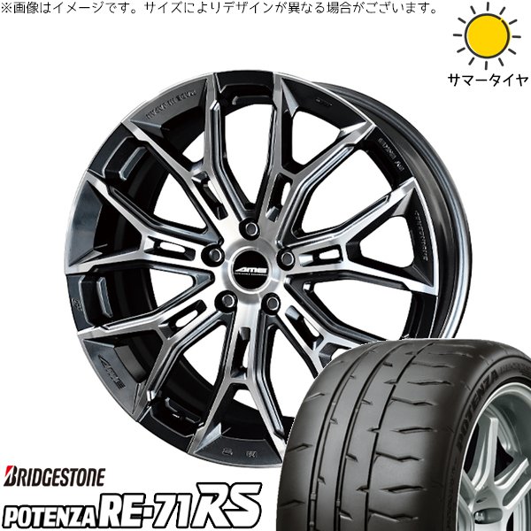 ランエボ8 9 235/40R18 ホイールセット | ポテンザ RE71-RS \u0026 ガレルナ フィヌラ 18インチ 5穴114.3