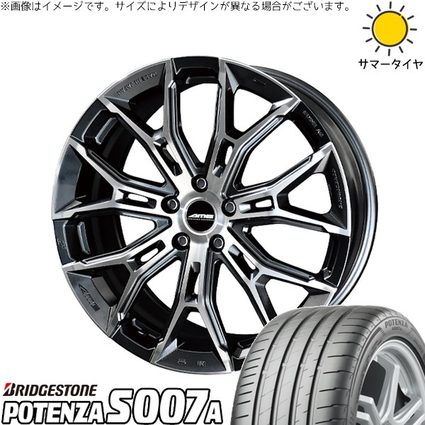 プリウスα 225/35R19 ホイールセット | ポテンザ S007A \u0026 ガレルナ フィヌラ 19インチ 5穴114.3