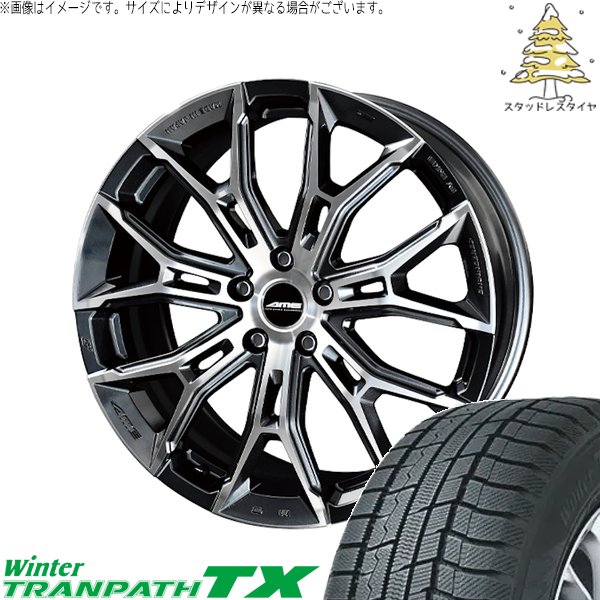CX8 RAV4 ハリアー 225/55R19 スタッドレス | ウィンタートランパス TX \u0026 ガレルナ フィヌラ 19インチ 5穴114.3