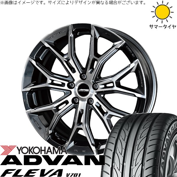 235⁄55R18 ハリアー シエナ ホイール 4本 サマータイヤ ホイールセット