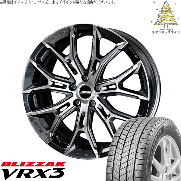 BRIDGESTONE VRX3 245/45R19 アルファード ブリザック VRX3 30アルファード 245/45R19 スタッドレス | & ガレルナ