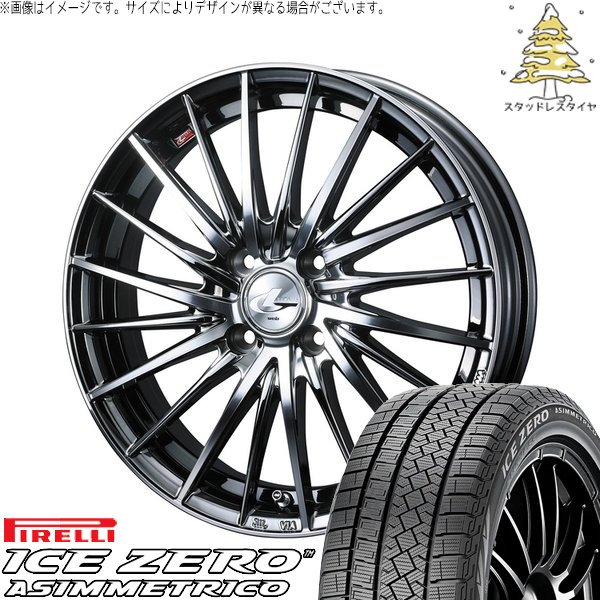 タフト リフトアップ 175/65R15 スタッドレス | アイスゼロアシンメトリコ \u0026 レオニス FR 15インチ 4穴100