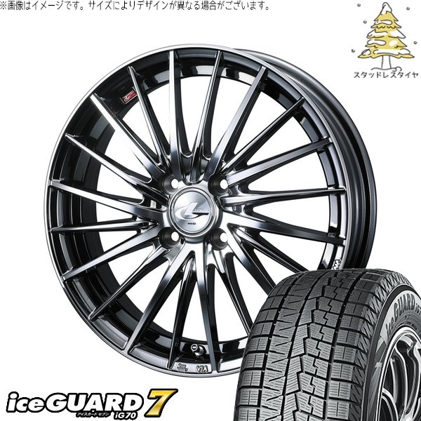 タフト ハスラー ソリオ 165/65R15 スタッドレス | アイスガードセブン IG70 \u0026 レオニス FR 15インチ 4穴100