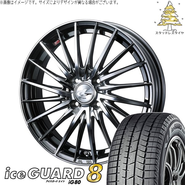 ヨコハマタイヤ（YOKOHAMA TIRE） タフト ハスラー ソリオ 165/65R15 
