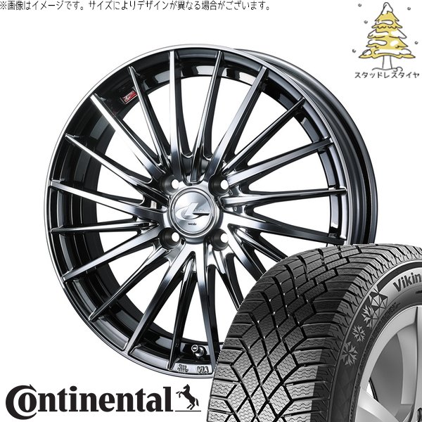 クロスビー アクア 175/65R15 スタッドレス | バイキングコンタクト7 \u0026 レオニス FR 15インチ 4穴100