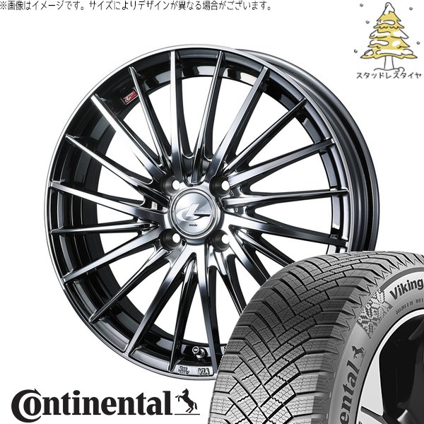 VikingContact - 万覚え帳雰囲気 195/65R15 スタッドレス | ビュッフェ連係8 \u0026 レオニス FR 15in 4穴100 冬タイヤ、ホイールセット-自動車-車、バイク、自転車