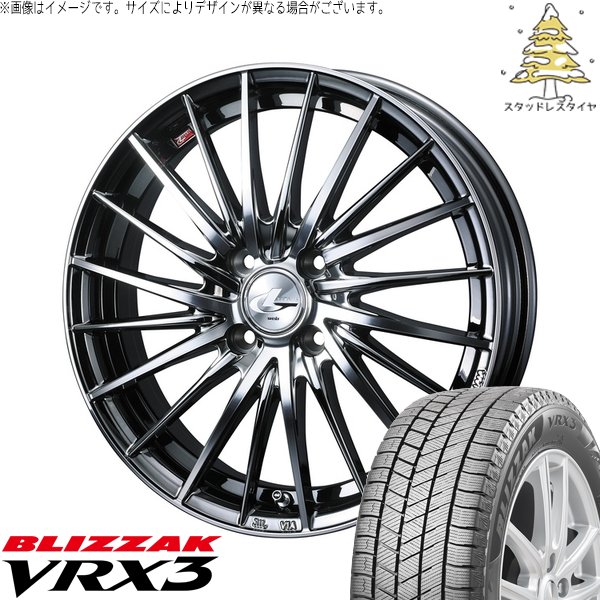 ヤリス カローラフィールダー 185/60R15 スタッドレス | ブリザック VRX3 \u0026 レオニス FR 15インチ 4穴100