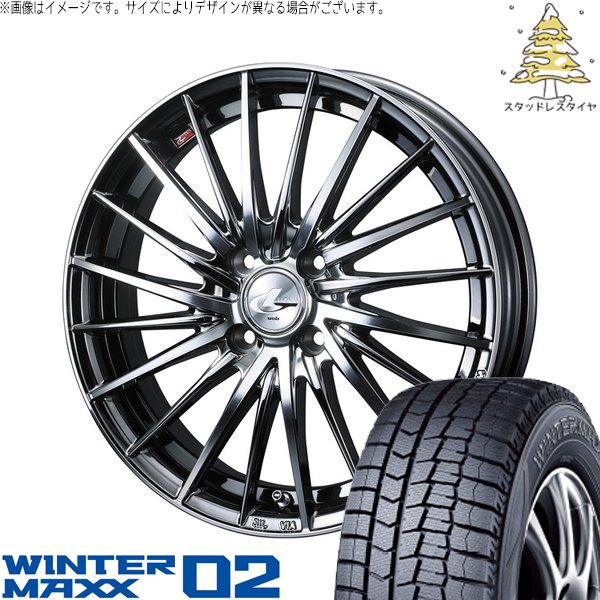 イグニス クロスビー 175/60R16 スタッドレス | ウィンターマックス02 \u0026 レオニス FR 16インチ 4穴100