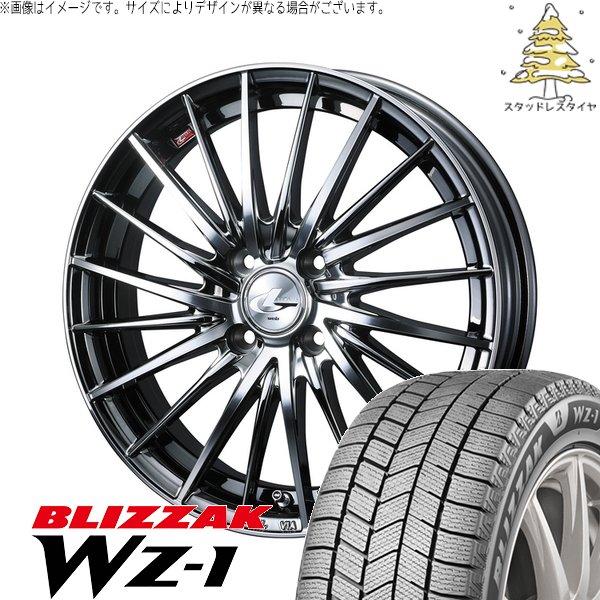 ノート カローラフィールダー 185/65R15 スタッドレス | ブリザック WZ-1 \u0026 レオニス FR 15インチ 4穴100