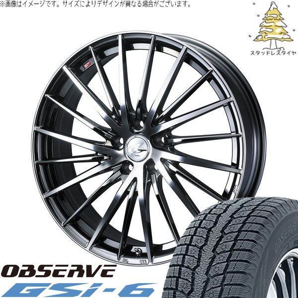 シエナ ハリアー 235/55R18 スタッドレス | オブザーブ Gsi-6 \u0026 レオニス FR 18インチ 5穴114.3
