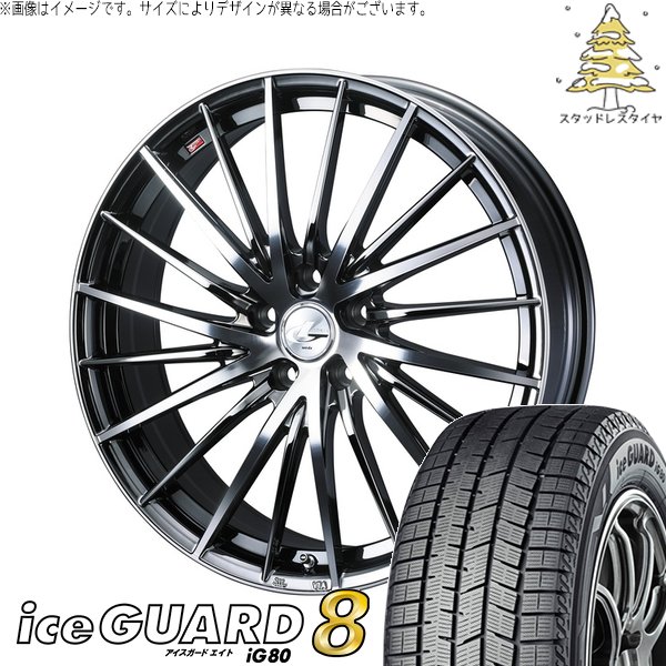 ヨコハマタイヤ（YOKOHAMA TIRE） トヨタ 60プリウス 195/60R17