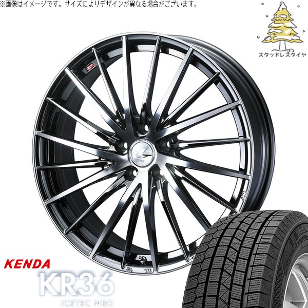 ヤリスクロス 215/55R17 スタッドレス | アイステックネオ KR36 \u0026 レオニス FR 17インチ 5穴114.3