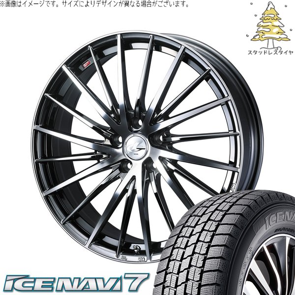 ZR-V ヤリスクロス 215/65R16 スタッドレス | アイスナビ7 \u0026 レオニス FR 16インチ 5穴114.3