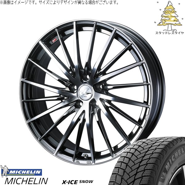 X-ICE - ヴォクシー 215/45R18 スタッドレス | エックス内燃機関 白いもの \u0026 レオニス FR 18in 5穴114.3 車、バイク、自転車-タイヤ、ホイール-冬タイヤ、ホイールセット