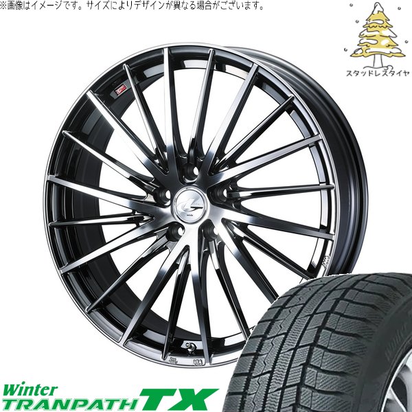 カローラクロス 215/65R16 スタッドレス | ウィンタートランパス TX \u0026 レオニス FR 16インチ 5穴114.3