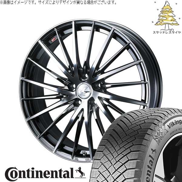 ヴォクシー 205/60R16 スタッドレス | バイキングコンタクト8 \u0026 レオニス FR 16インチ 5穴114.3