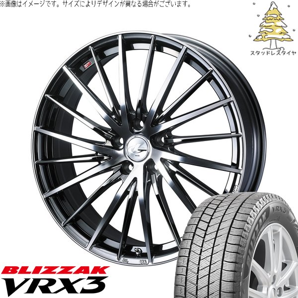 ブリザック VRX3 トヨタ 60プリウス 195/50R19 スタッドレス