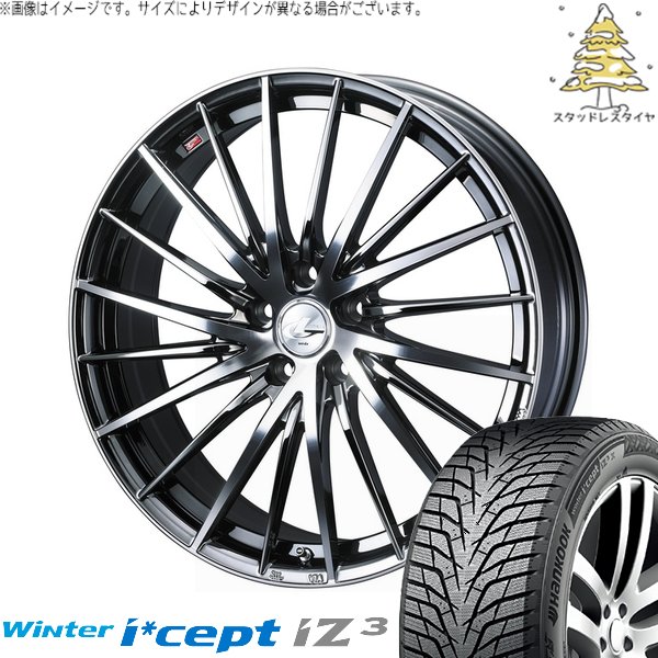 LEONIS 17インチ　スタッドレス　CHR等 215ー60ー17 Winter icept ZR-V クロストレック 215/60R17 スタッドレス