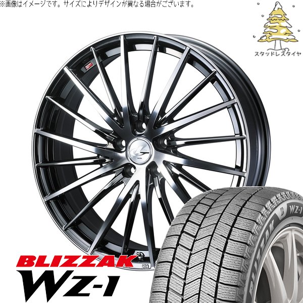 レクサス ES 235/40R19 スタッドレス | ブリザック WZ-1 \u0026 レオニス FR 19インチ 5穴114.3