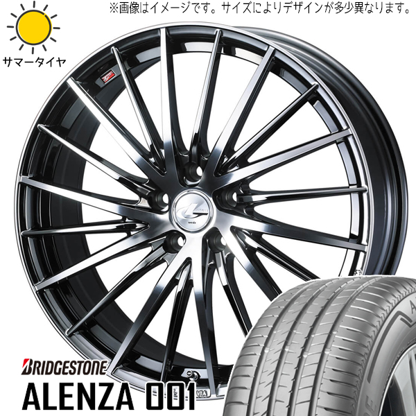 LEXUS RX 265/45R21 ブリヂストン アレンザ001 レオニス FR 21インチ 8.5J +35 5H114.3P サマータイヤ ホイール 4本SET :fr bmcmc 218535 ale001 26545:TireShop All Terrain