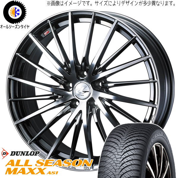 235/55R20 オールシーズンタイヤホイールセット レクサス RX etc (DUNLOP AS1 LEONIS FR 5穴 114.3) : fr bmcmc 208530 as1 23555 : オールテレーン(タイヤ ホイール専門店)