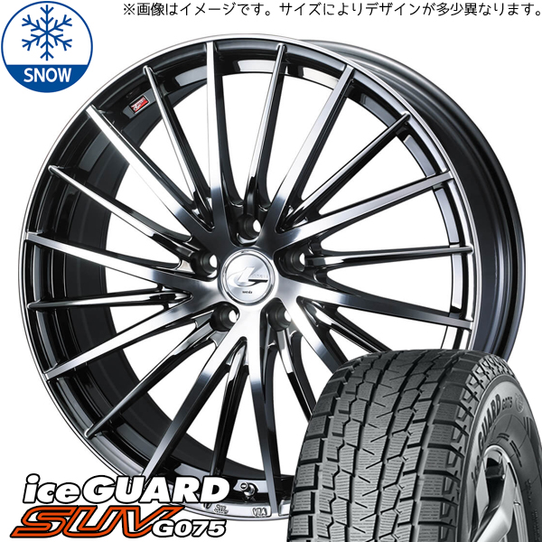 クロストレック ZR V 225/60R17 Y/H アイスガード SUV G075 レオニス FR 17インチ 7.0J +48 5H114.3P スタッドレスタイヤ ホイール 4本SET :fr bmcmc 177048 g075 22560:TireShop All Terrain