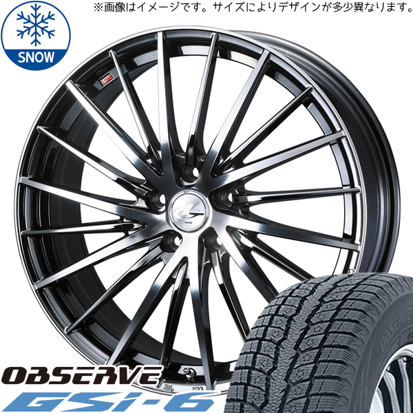 エクストレイル T32 CX 5 225/60R18 TOYO オブザーブ GSI6 レオニス FR 18インチ 7.0J +47 5H114.3P スタッドレスタイヤ ホイール 4本SET :fr bmcmc 187047 gsi6 22560:TireShop All Terrain