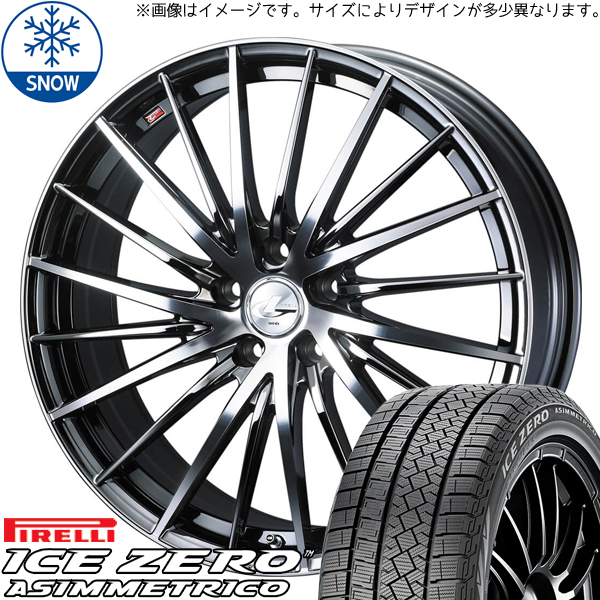 アルファード 225/60R17 ピレリ アイスゼロ アシンメトリコ レオニス FR 17インチ 7.0J +40 5H114.3P スタッドレスタイヤ ホイール 4本SET :fr bmcmc 177040 iceza 22560:TireShop All Terrain